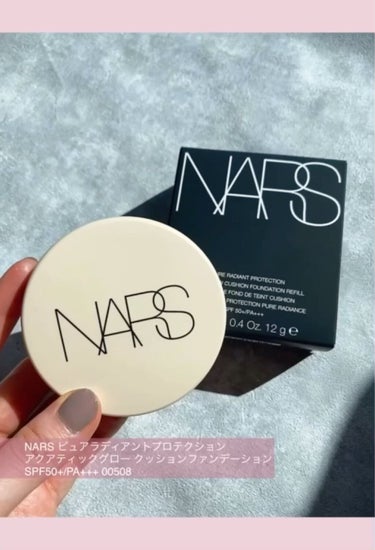 ピュアラディアントプロテクション アクアティックグロー クッションファンデーション SPF50+／PA+++/NARS/クッションファンデーションを使ったクチコミ（2枚目）