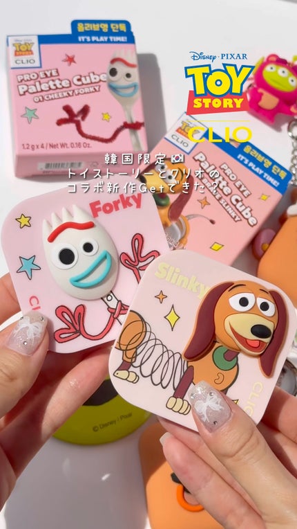 プロアイパレットキューブ/CLIO/アイシャドウパレットの人気ショート動画