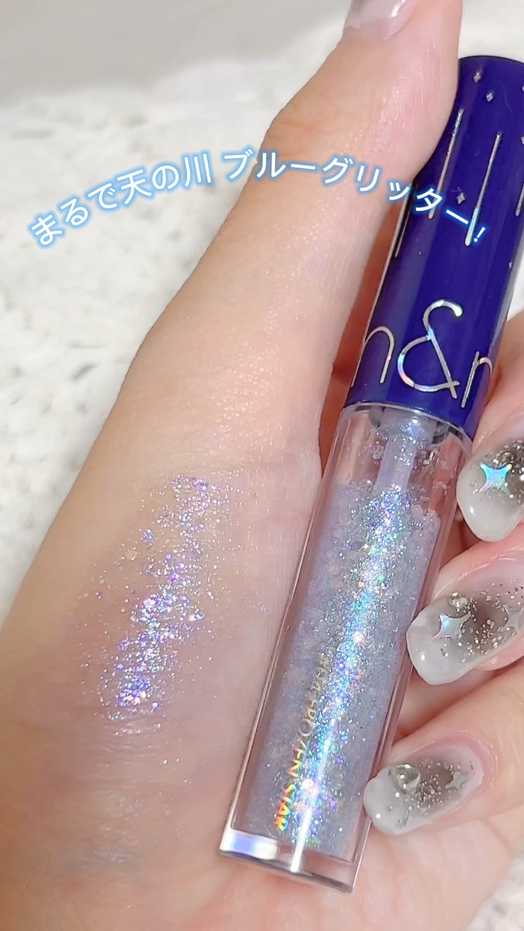 リキッド グリッター シャドウ/rom&nd/グリッターの人気ショート動画