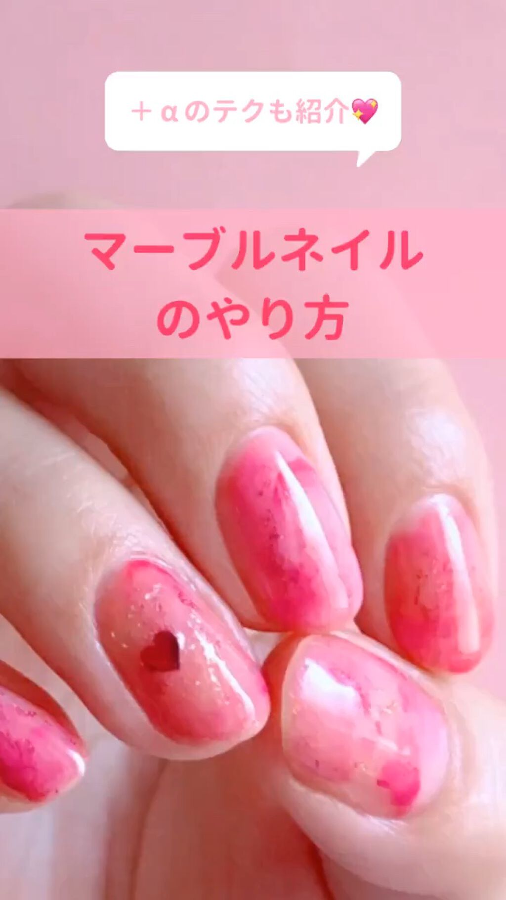 ピールオフカラージェル/HOMEI/ジェルネイルの動画クチコミ1つ目