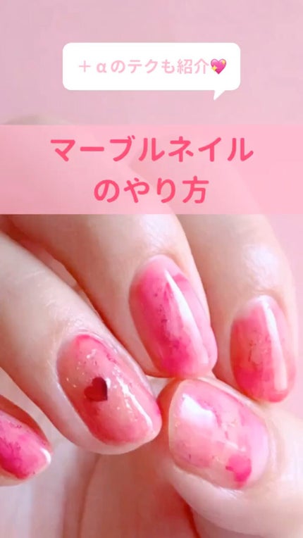 ピールオフカラージェル/HOMEI/ジェルネイルの人気ショート動画