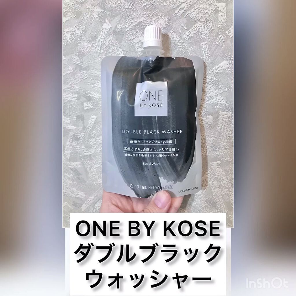 ダブル ブラック ウォッシャー/ONE BY KOSE/その他洗顔料の動画クチコミ4つ目