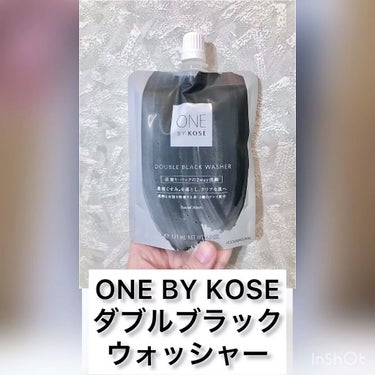 ダブル ブラック ウォッシャー/ONE BY KOSE/その他洗顔料の動画クチコミ5つ目