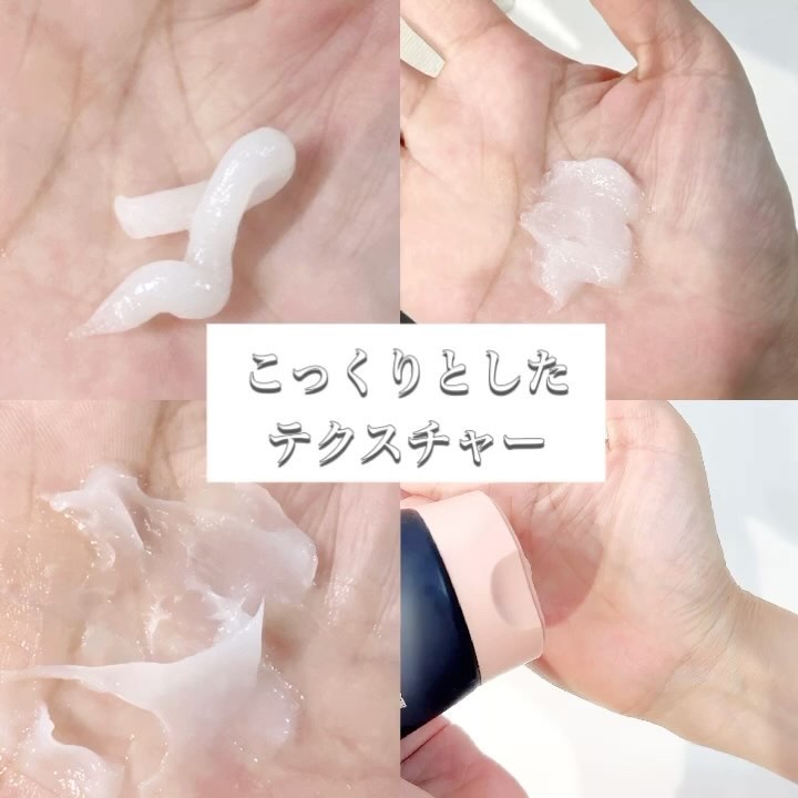 ディープダメージトリートメントEX/UNOVE/洗い流すヘアトリートメントを使ったクチコミ（3枚目）