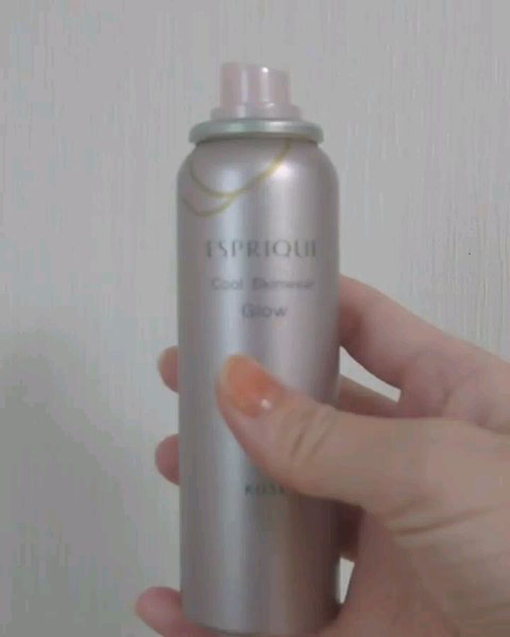 クールスキンウェアグロウ/ESPRIQUE/化粧下地の動画クチコミ4つ目