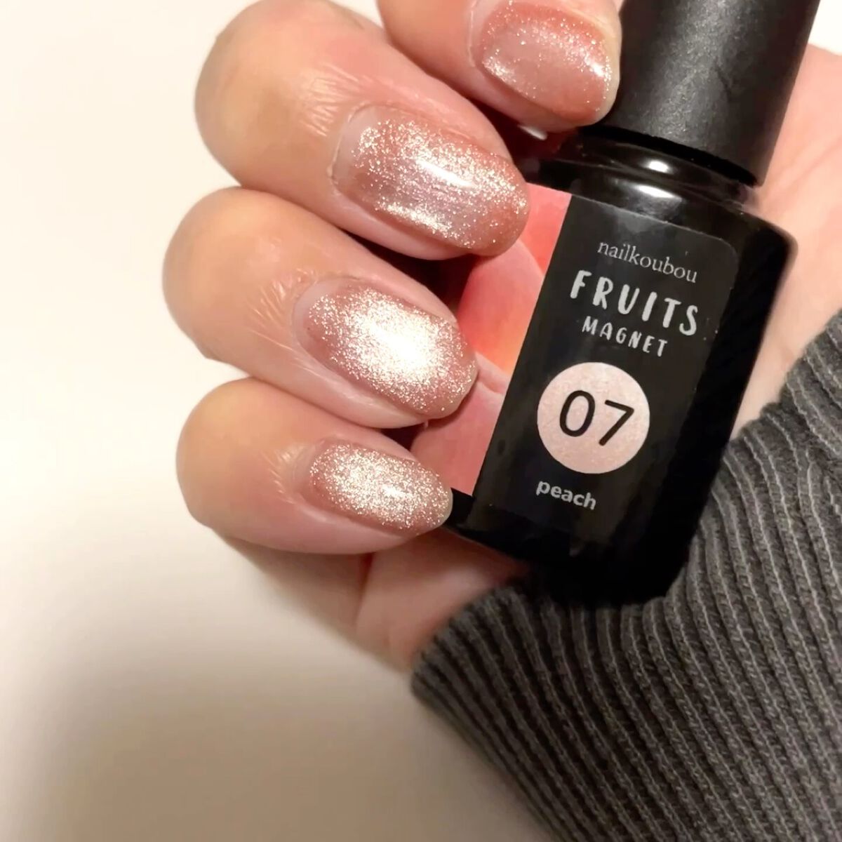 fruitmagnet/ネイル工房/ジェルネイルを使ったクチコミ（2枚目）