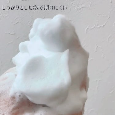 ホネケーキ(エメラルド)NA/SHISEIDO/洗顔石鹸の動画クチコミ1つ目