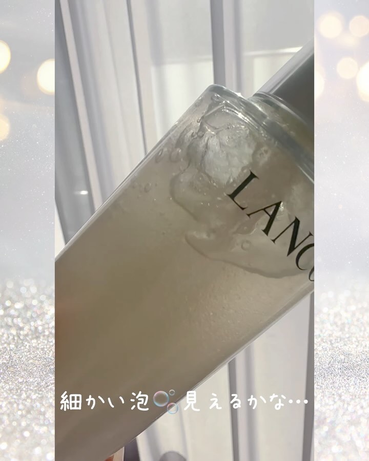 クラリフィック デュアル エッセンス ローション/LANCOME/化粧水を使ったクチコミ（3枚目）