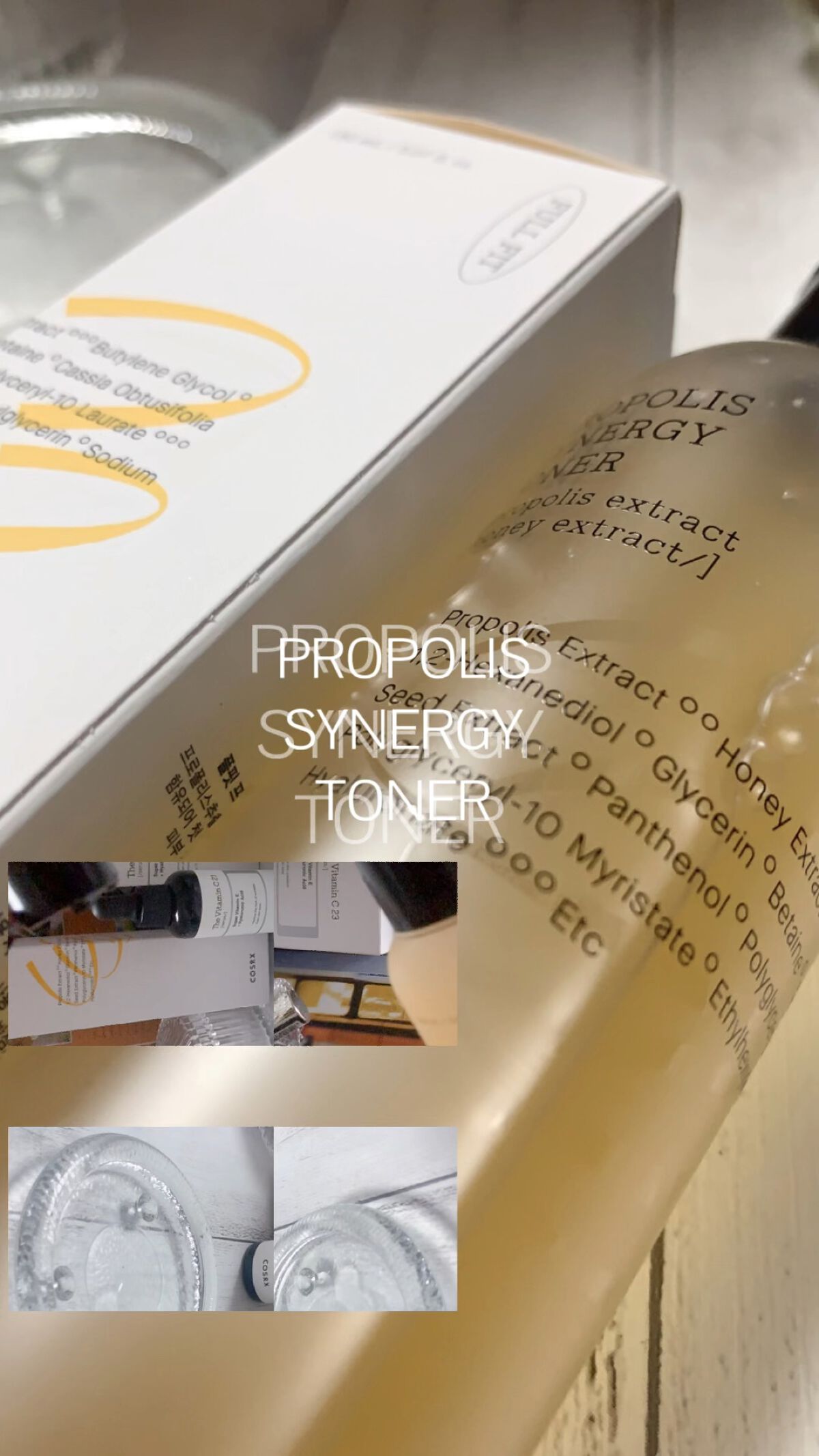 フルフィットプロポリスシナジートナー/COSRX/化粧水の人気ショート動画