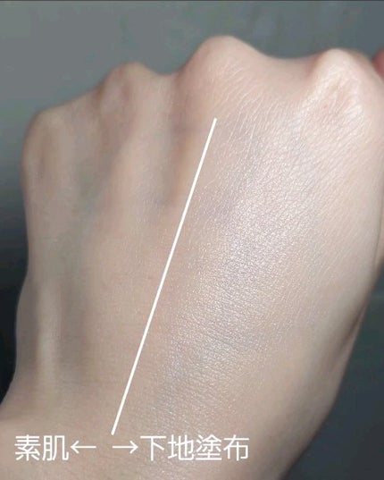 CICA UVトーンアップベース/VT/化粧下地の人気ショート動画