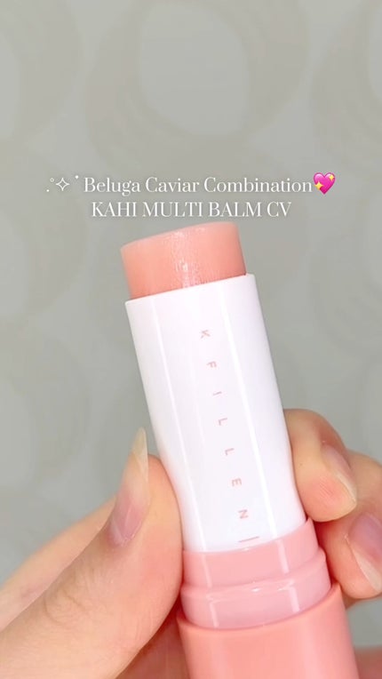 マルチバームCV/KAHI/フェイスバームの人気ショート動画