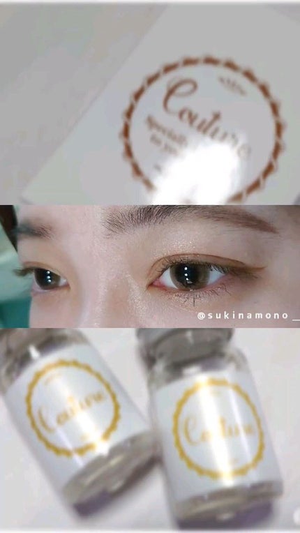 Couture(クチュール)/グラムレンズ/カラーコンタクトレンズの人気ショート動画