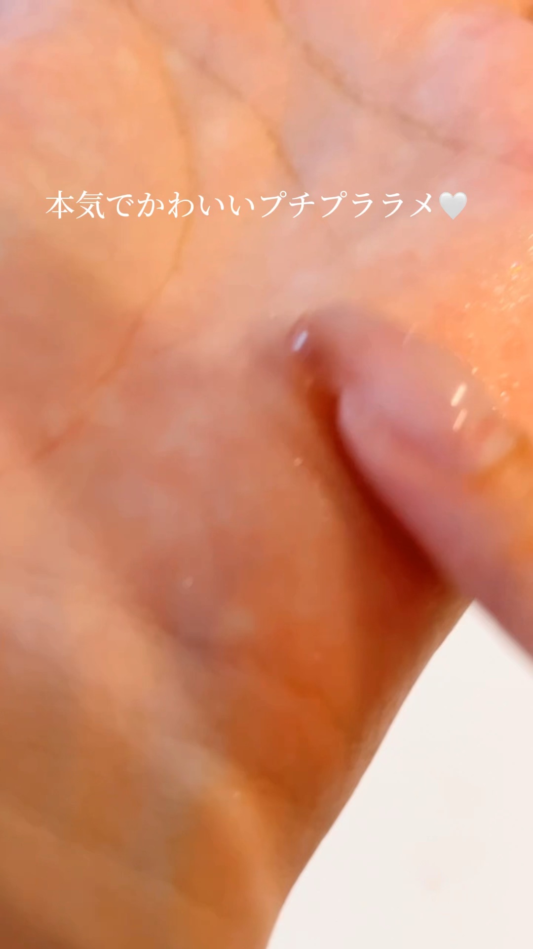 ジュエリーシャドウベール/キャンメイク/アイシャドウパレットの動画クチコミ5つ目