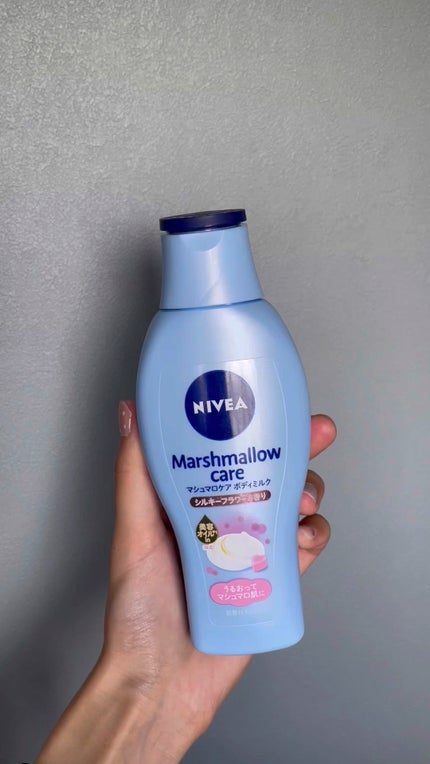 マシュマロケアボディミルク シルキーフラワーの香り/ニベア/ボディミルクの人気ショート動画