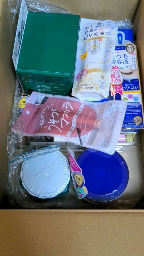 アイラッシュセラムEX/ヒロインメイク/まつげ美容液の人気ショート動画