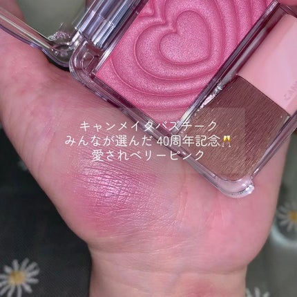 パウダーチークス/キャンメイク/パウダーチークの人気ショート動画