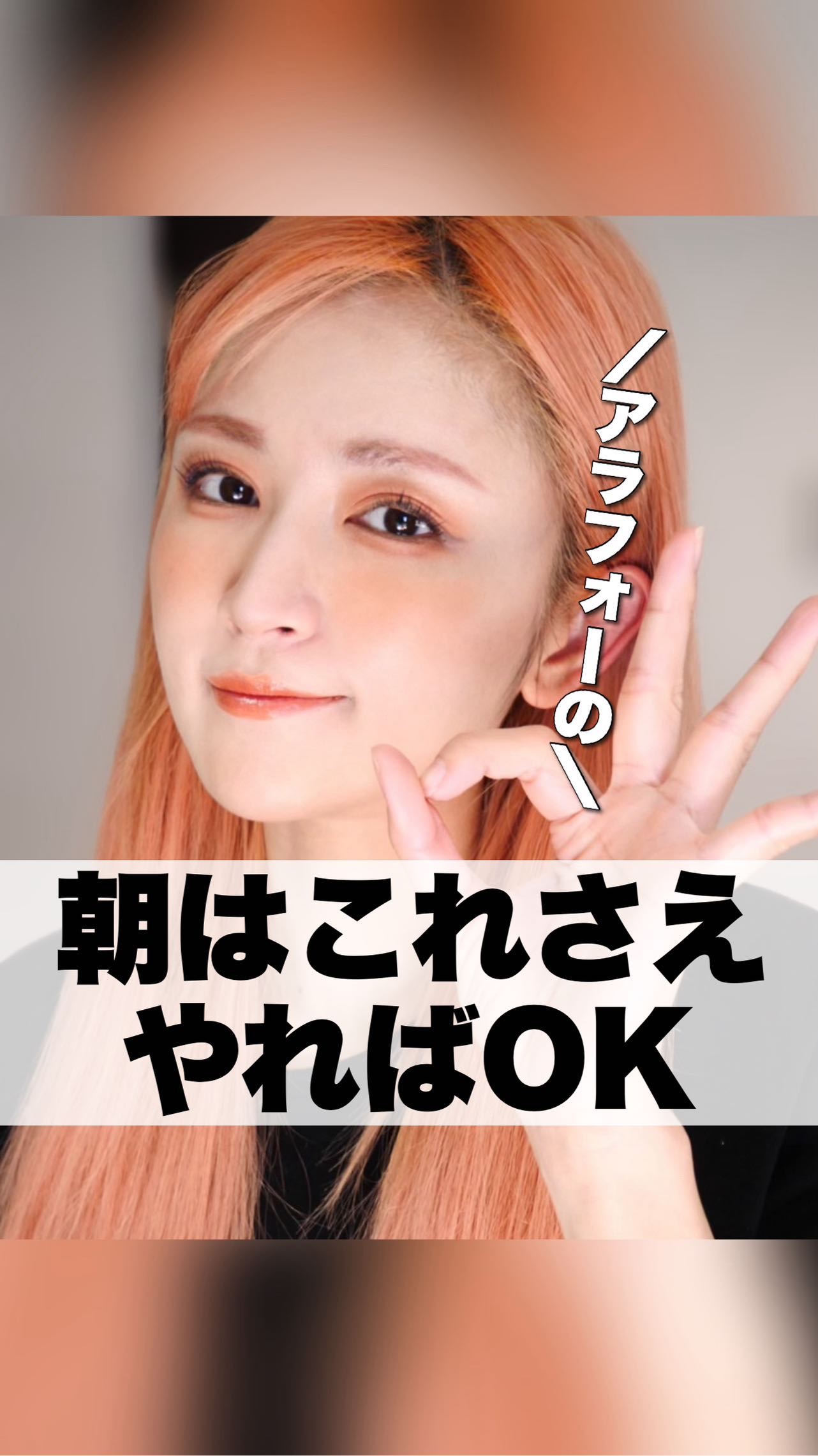  ブライトニング　デーケアレボリューション　ＷＴ＋/エリクシール/乳液を使ったクチコミ（1枚目）