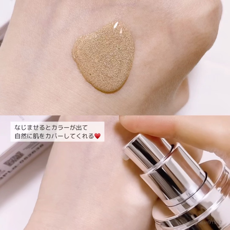 V3 パーティクル プライマー/SPICARE/化粧下地の動画クチコミ2つ目