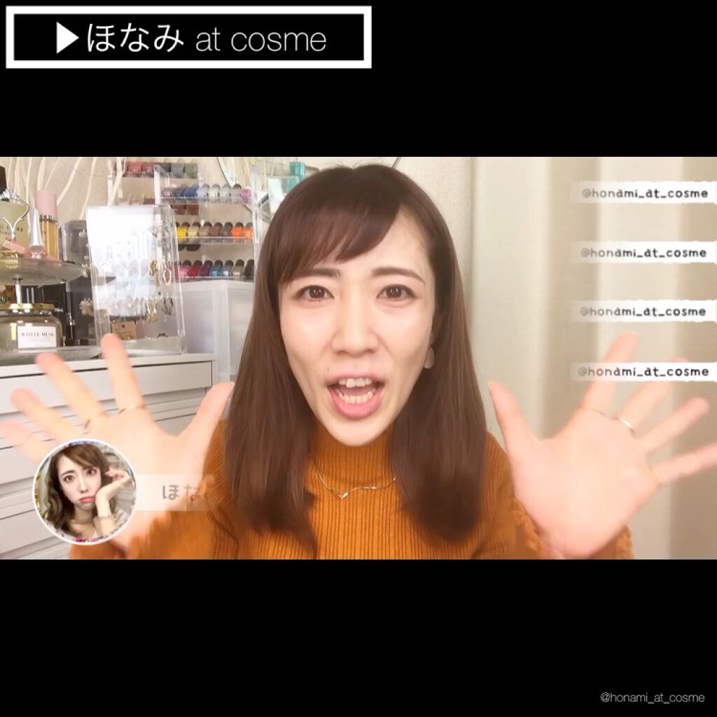 クリームチーク/キャンメイク/ジェル・クリームチークを使ったクチコミ（2枚目）