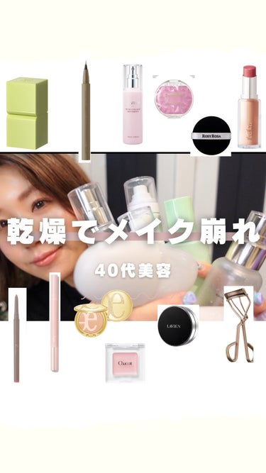 NATURAL PERFECT BLACK CUSHION/LAVIEN/クッションファンデーションの動画クチコミ5つ目