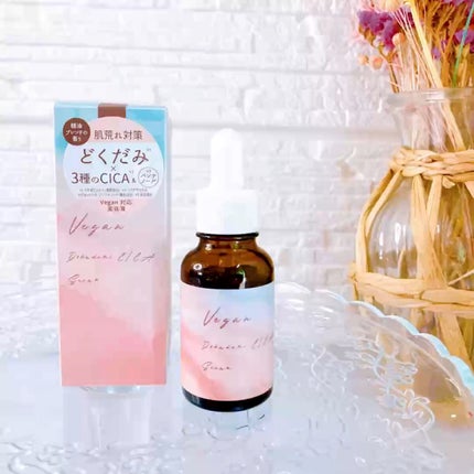 ユーガ ヴィーガン ドクダミシカ セラム/ユーガ/美容液の人気ショート動画