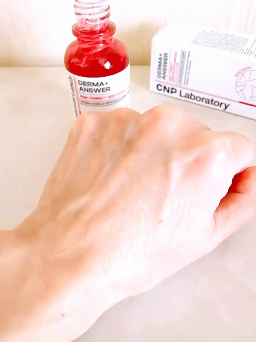 ディープトーニングクイックブースターショット/CNP Laboratory/美顔器・マッサージを使ったクチコミ（2枚目）