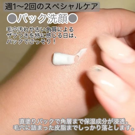 ããã¢ïŒïŒ·ïŒ¡ïŒ¹çŸå®¹æŽé¡ AC/ããã¢/æŽé¡ãã©ãŒã ã䜿ã£ãã¯ãã³ãïŒ4æç®ïŒ