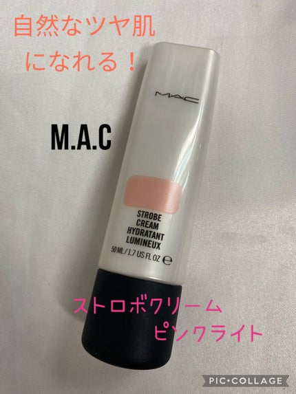 ストロボクリーム/M・A・C/化粧下地の人気ショート動画