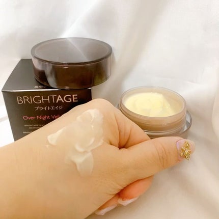 試してみた】オーバーナイト ヴェールクリーム BRIGHTAGEの効果 試してみた】オーバーナイト ヴェールクリーム BRIGHTAGEの効果