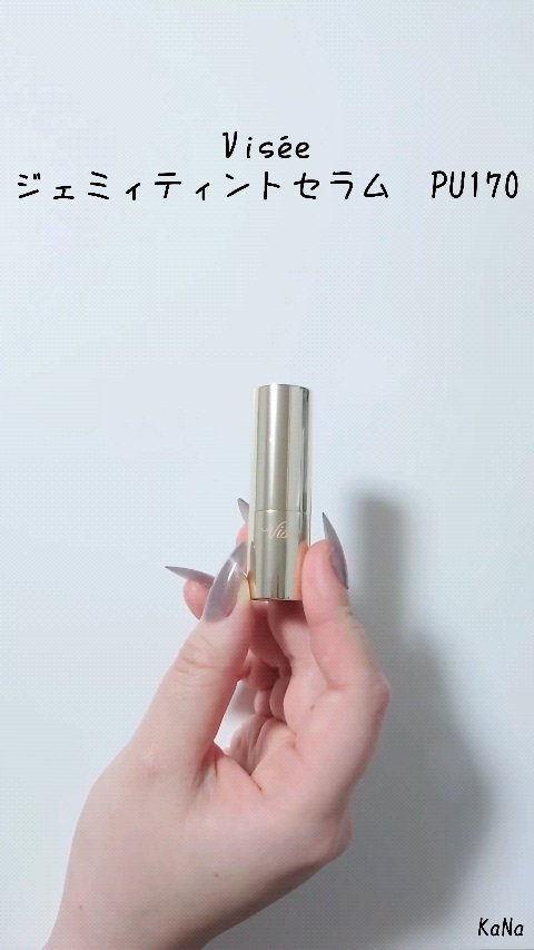 ジェミィ ティント セラム/Visée/リップティントを使ったクチコミ（1枚目）