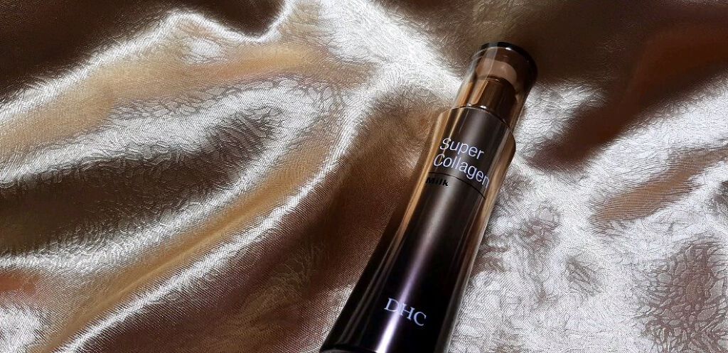 スーパーコラーゲン ミルク/DHC/乳液を使ったクチコミ（1枚目）