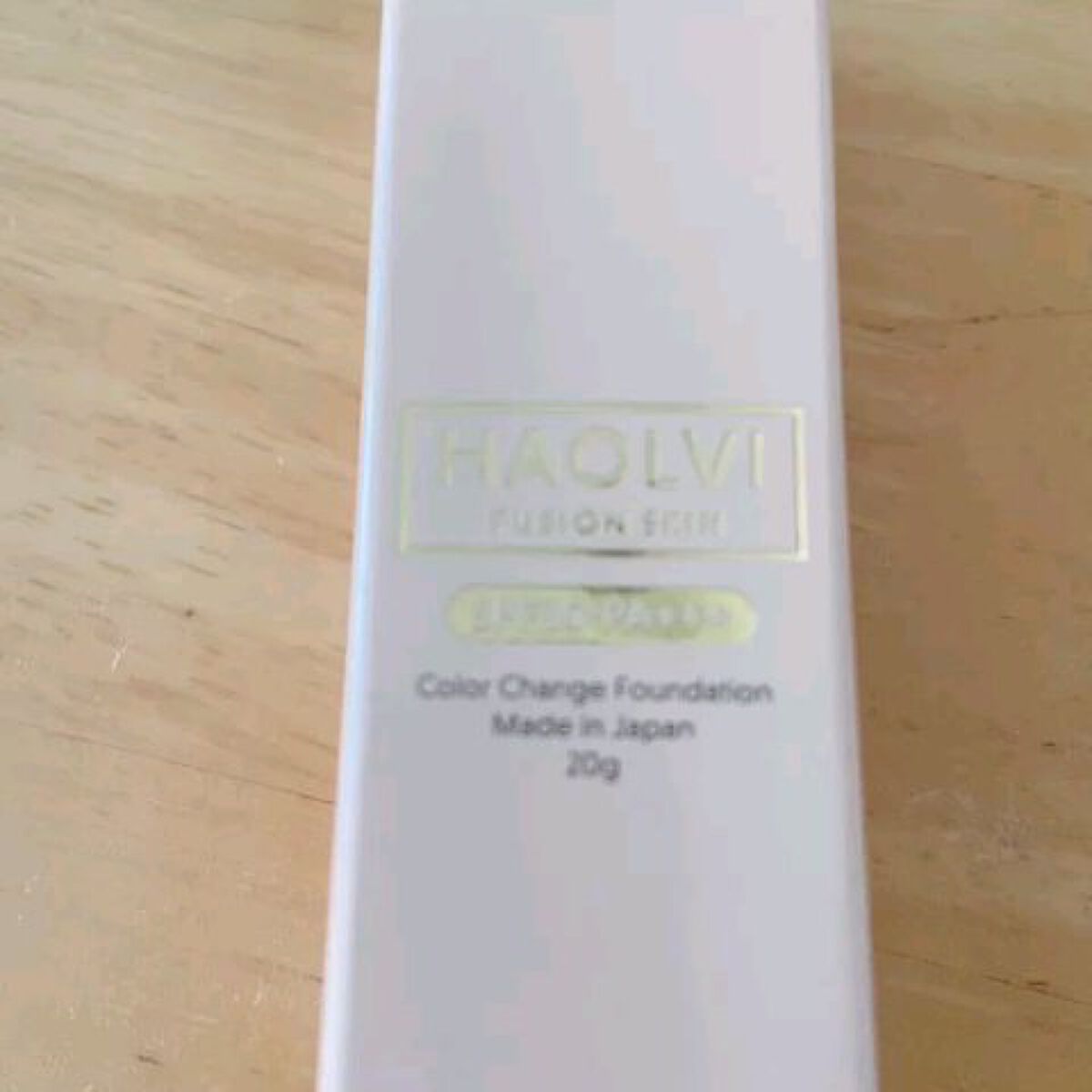 を使ったクチコミ（1枚目）