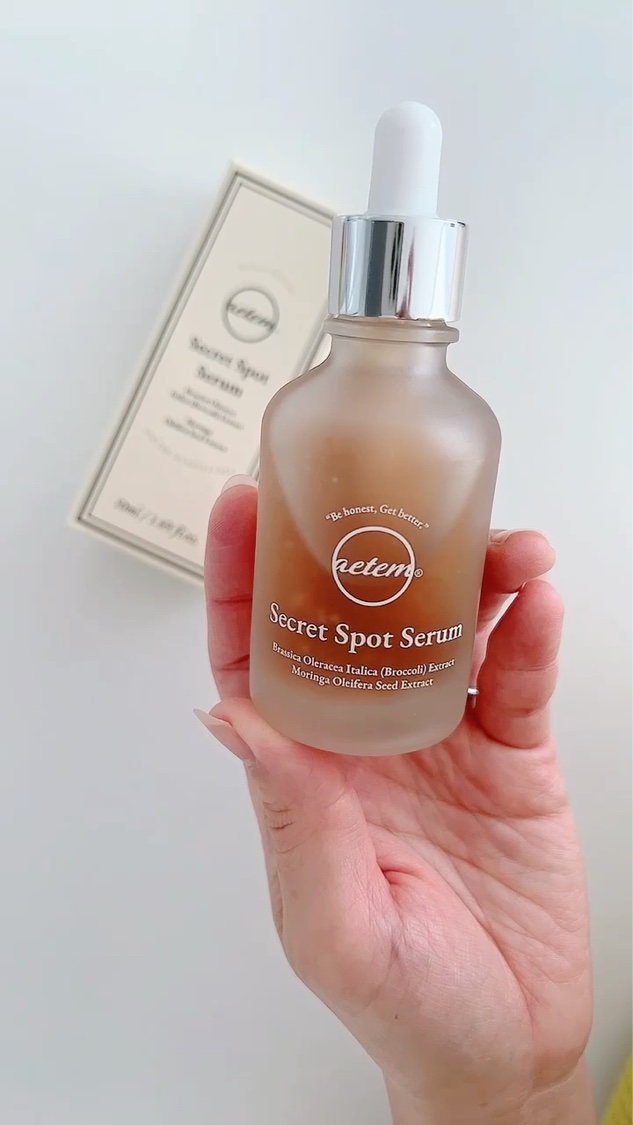 シークレットくすみセラム/Aetem /美容液を使ったクチコミ（3枚目）