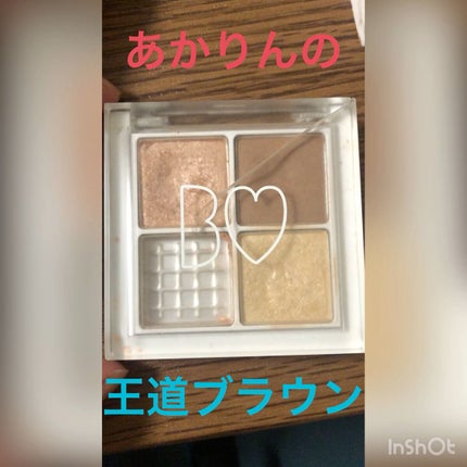 THE アイパレR/b idol/アイシャドウパレットの人気ショート動画