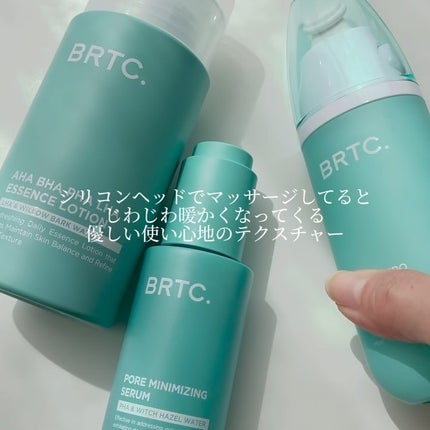 ポアゼロクリアジェル/BRTC/ピーリングを使ったクチコミ(7枚目)