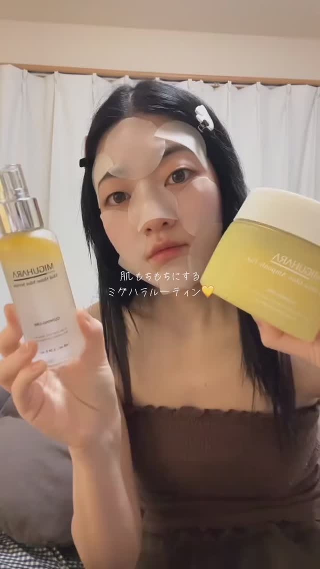 バイタルシャインミストセラム/MIGUHARA/ミスト状化粧水の人気ショート動画