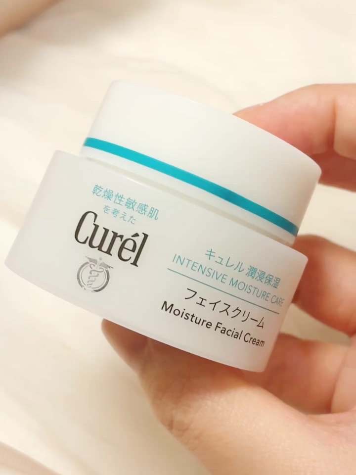 潤浸保湿 フェイスクリーム/キュレル/フェイスクリームを使ったクチコミ（3枚目）