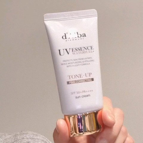 ウォータフルトーンアップサンクリーム/ダルバ/日焼け止めクリームを使ったクチコミ（3枚目）