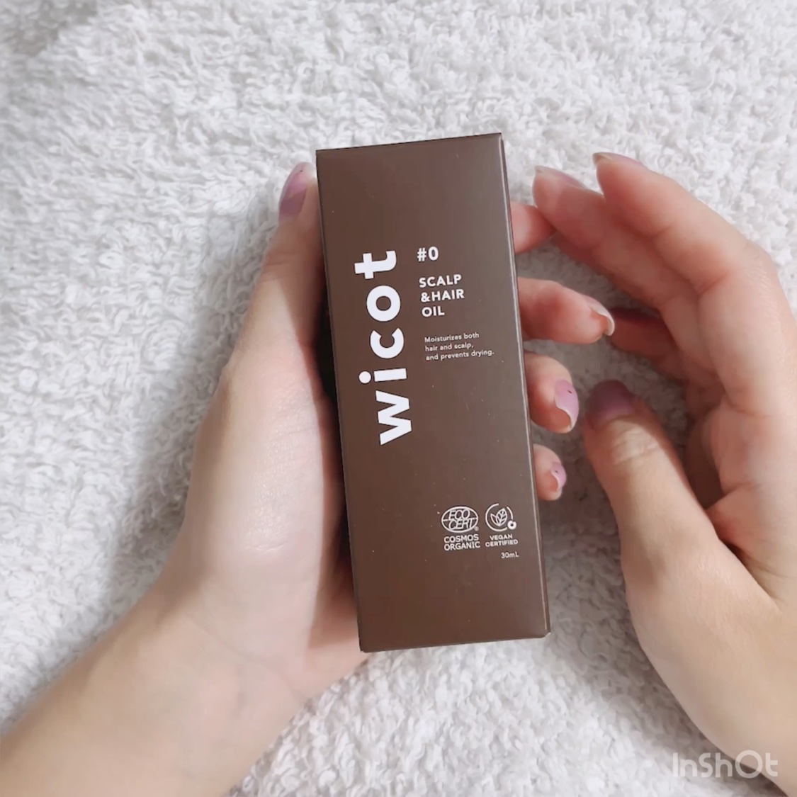 ヘアオイル/wicot/その他スタイリングを使ったクチコミ（2枚目）