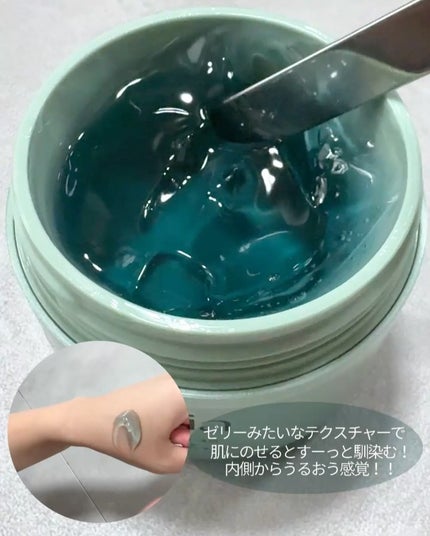 アレンシアプレミアムもちソープ「グリーン」/アレンシア/その他洗顔料を使ったクチコミ(3枚目)