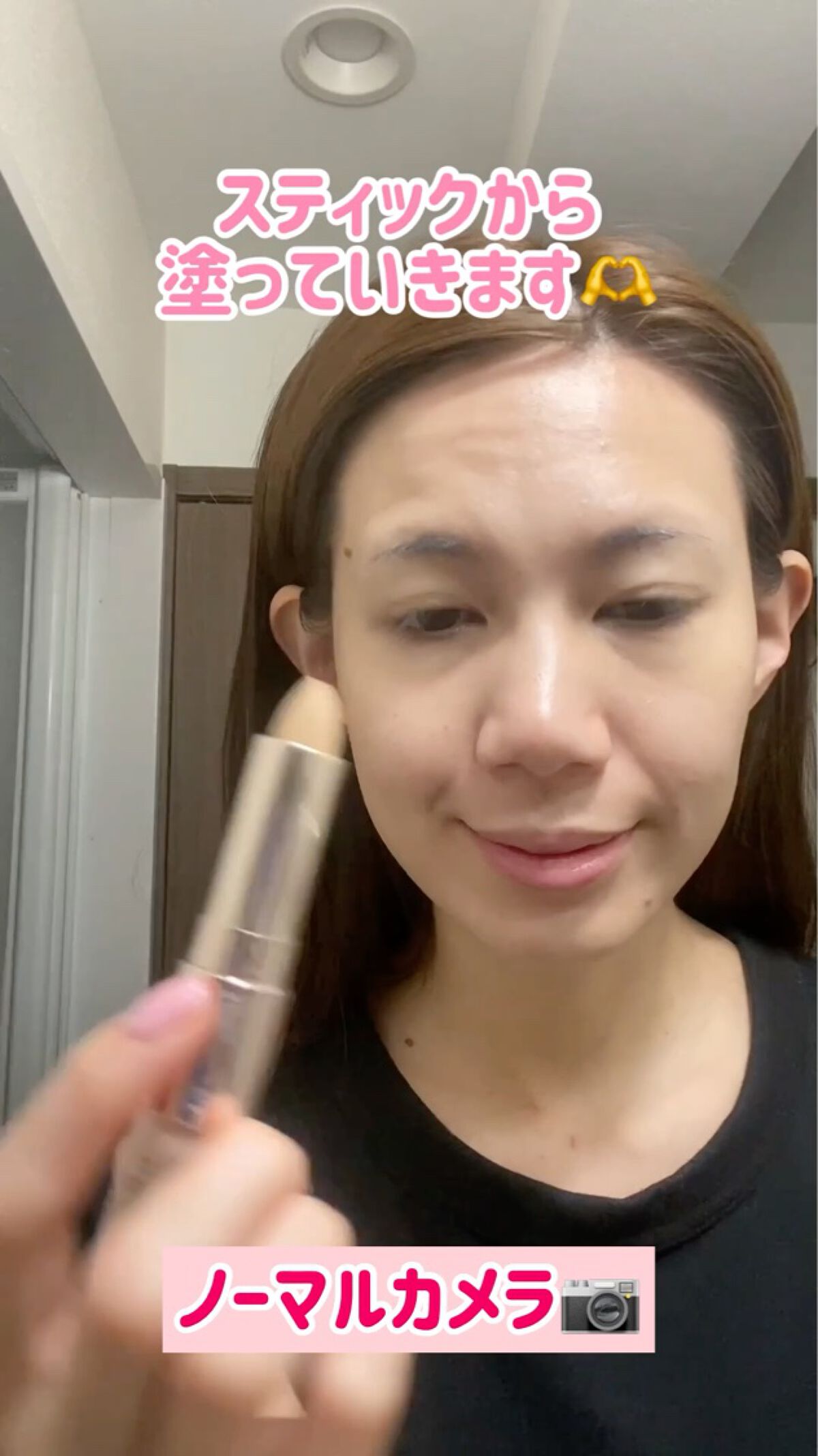 マスクフィットオールカバーデュアルコンシーラー/TIRTIR(ティルティル)/コンシーラーを使ったクチコミ（2枚目）