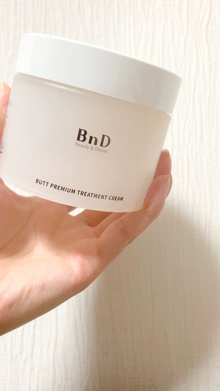 BnDヒップクリーム/BnD/バスト・ヒップケアの人気ショート動画