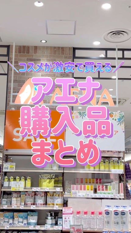 マルチキューブ/i’m meme/アイシャドウパレットを使ったクチコミ(1枚目)