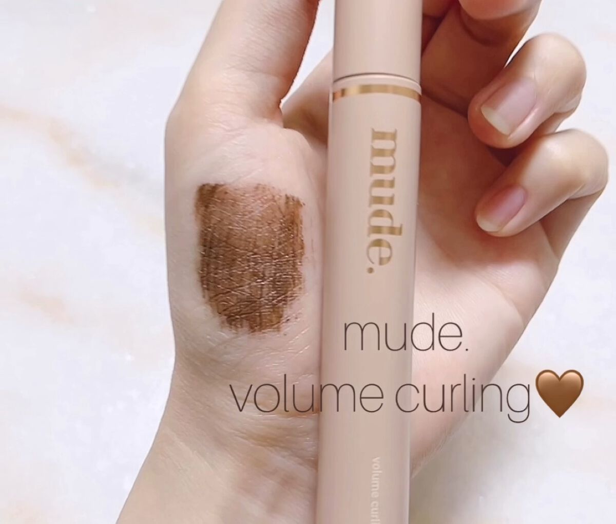 MD インスパイア ボリューム カーリング マスカラ/mude./マスカラの人気ショート動画