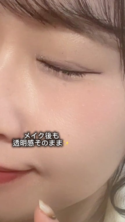 ハイドロキノンクリーム6%/KITEN/フェイスクリームの人気ショート動画