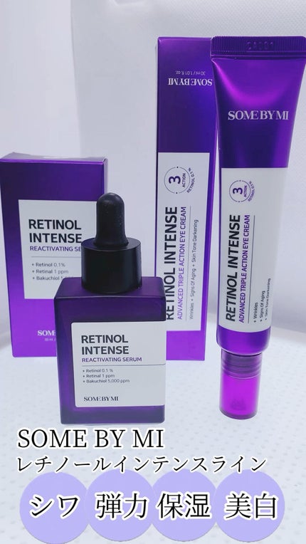 レチノールインテンスリアクティベーションセラム/SOME BY MI/美容液の人気ショート動画