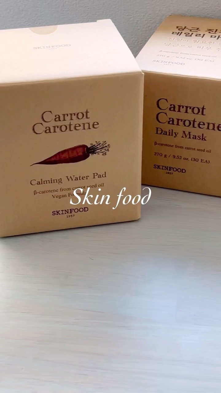 キャロットカロテン デイリーマスク/SKINFOOD/シートマスク・パックの人気ショート動画