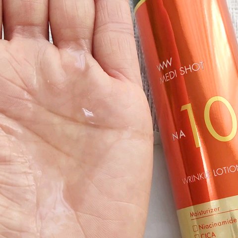 NA10 リンクル濃化粧水/明色/化粧水の動画クチコミ1つ目