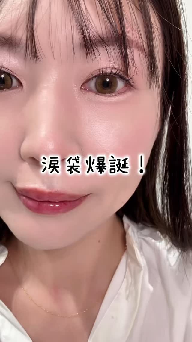 クレヨンコンシーラー/チャコット・コスメティクス/ペンシルコンシーラーの人気ショート動画