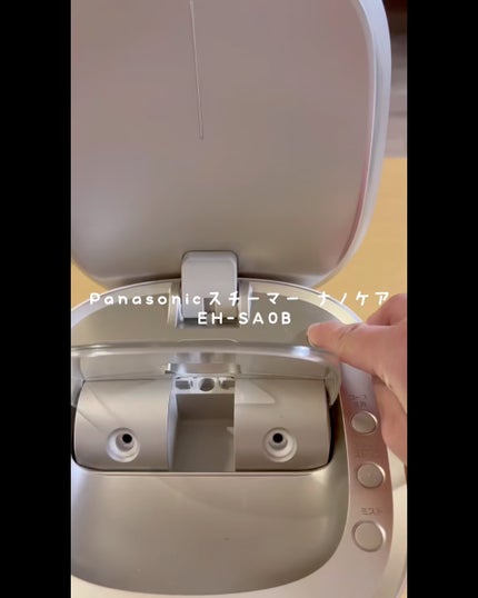 スチーマー ナノケア EH-SA0B/Panasonicのショート動画をLIPSで スチーマー ナノケア EH-SA0B/Panasonicのショート動画をLIPSで